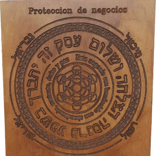 Simbolo-de-proteccion-de-negocios artesanal