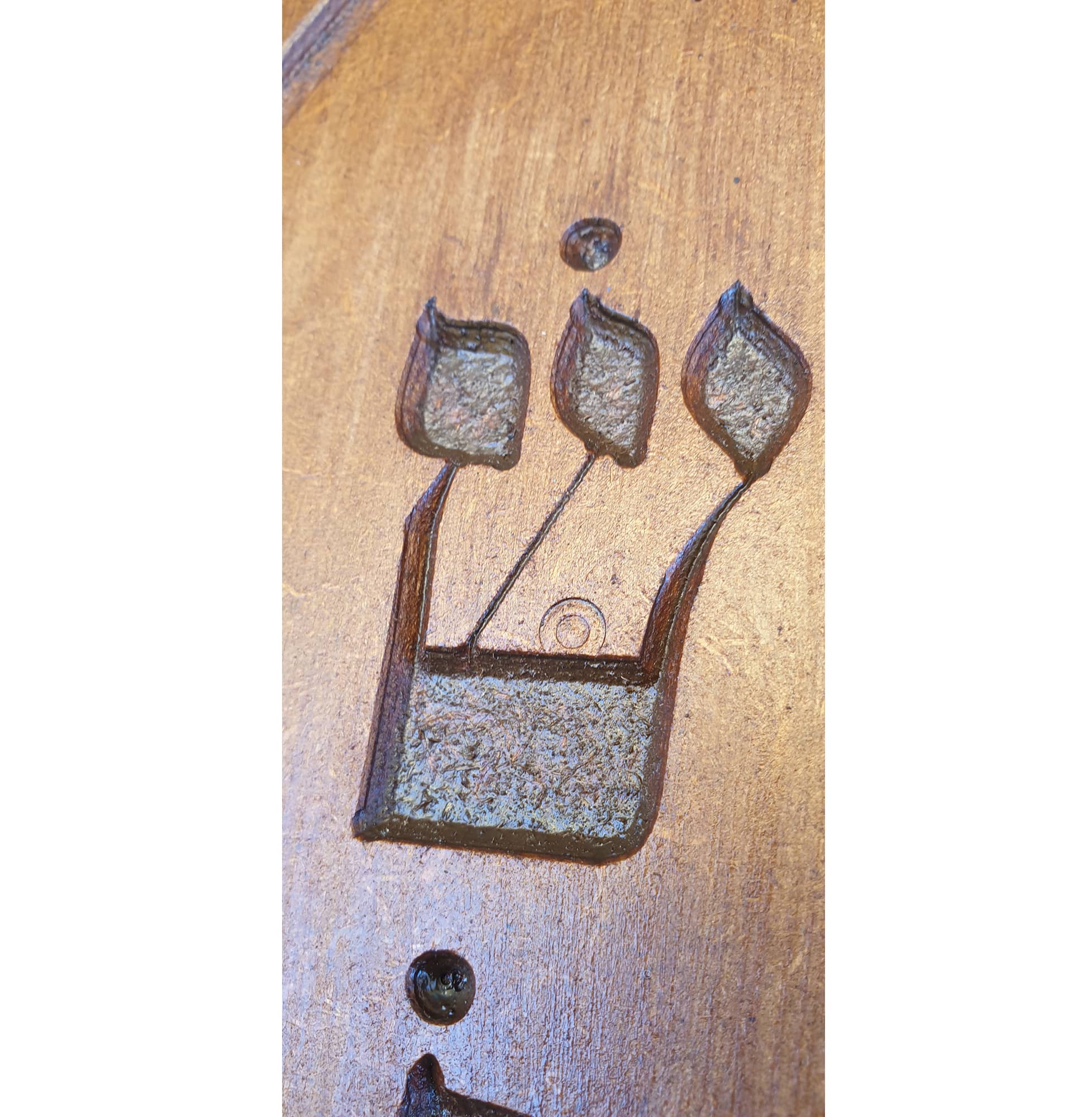 Símbolo de protección Yoshua o Josue s22 - Imagen 2