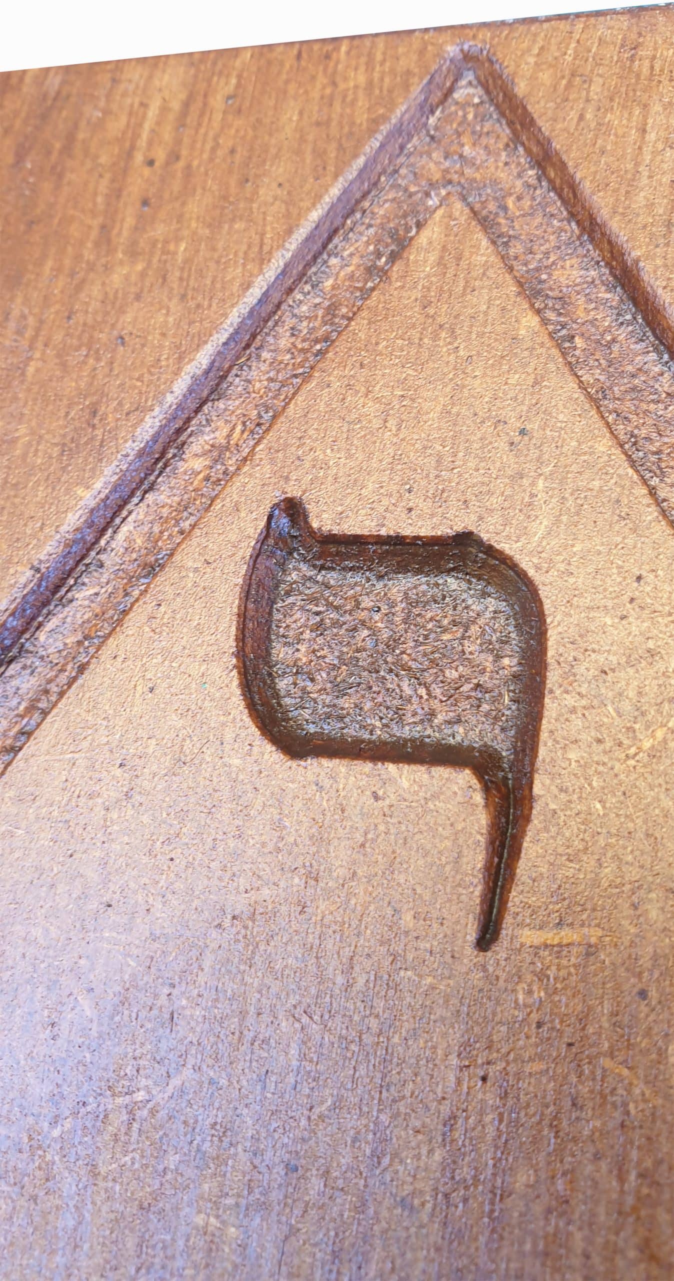 Símbolo de protección Yoshua o Josue s22 - Imagen 4